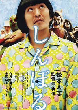 横刀夺爱