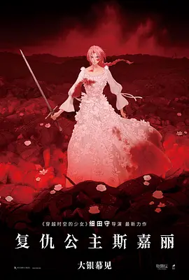 亚洲一区二区三区深田咏美宜